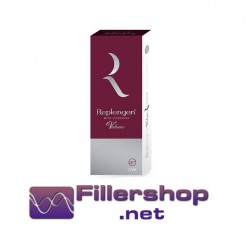 Replengenvolym 1, 1 ml spruta